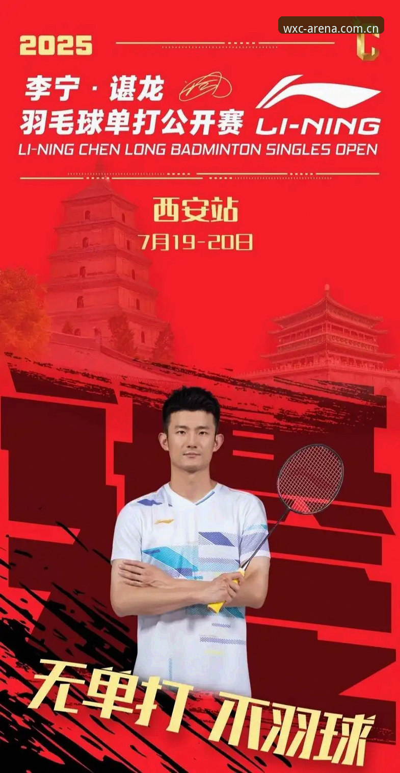万象城怎么下载 万象城体育App下载完整指南:从安装到投注的全流程解析