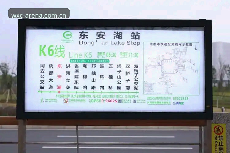 万象城体育入口官网全面解析：从下载到投注的完整操作指南